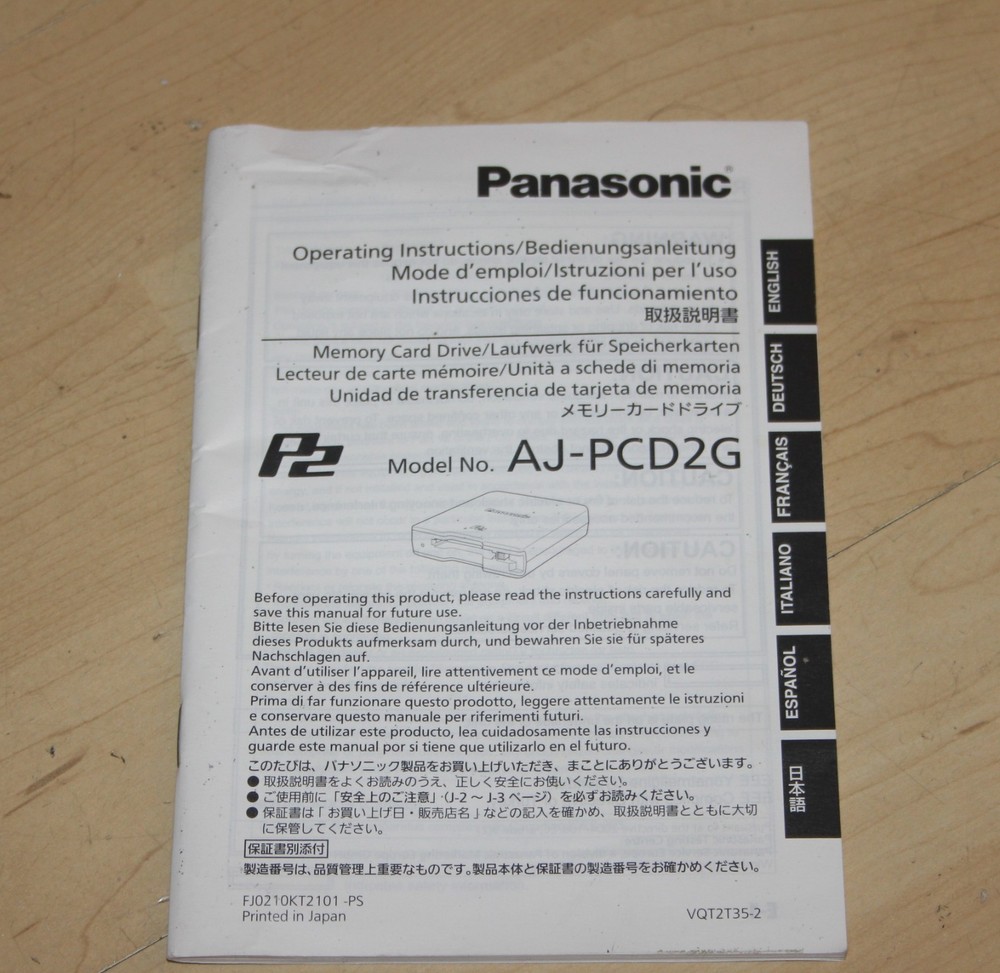 Panasonic AJ-PCD2 - P2 Memory Card Reader - inc 19% VAT