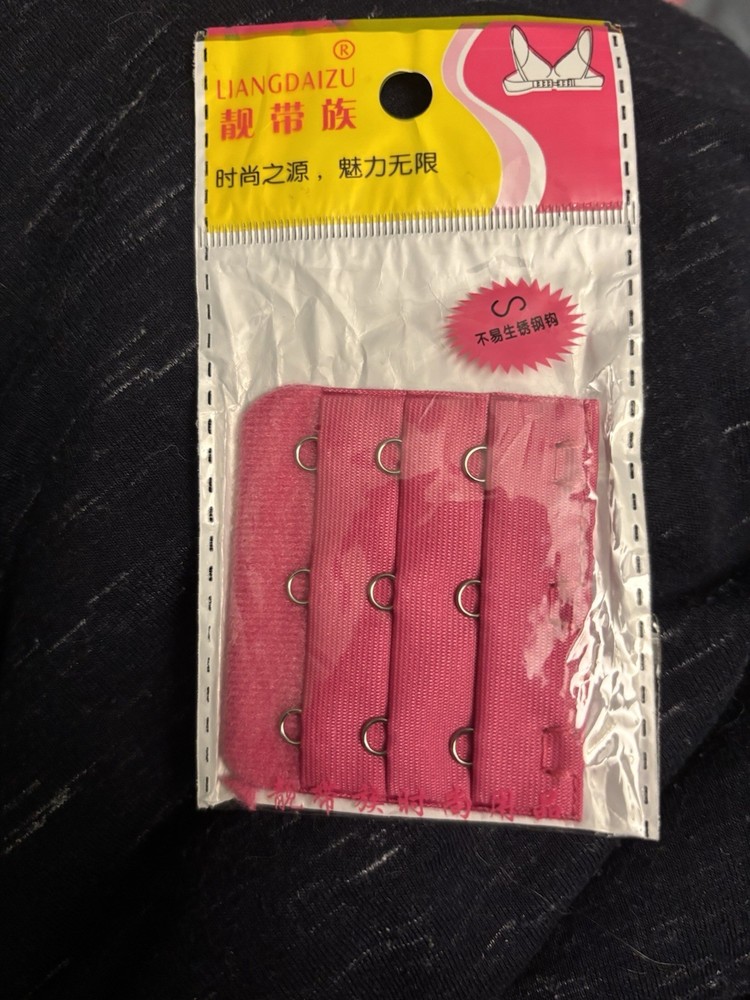 Bra Extender Hooks, Pink