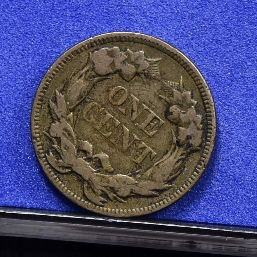 1857 Flying Eagle Cent - VF (#58204-L)