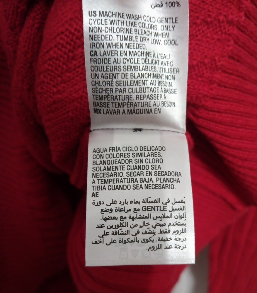 INC International Concepts Sweater Men 2XL Cut Ruby Red Crewneck Pullover