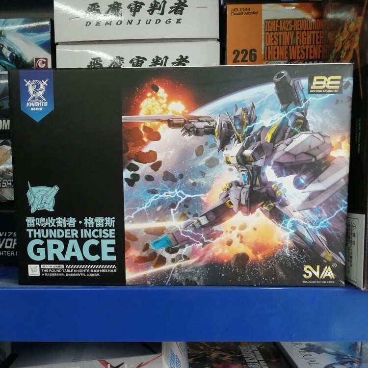 SNAA BE 1/144 SC-006 Thunder Incise Grace - Model Kit Gift