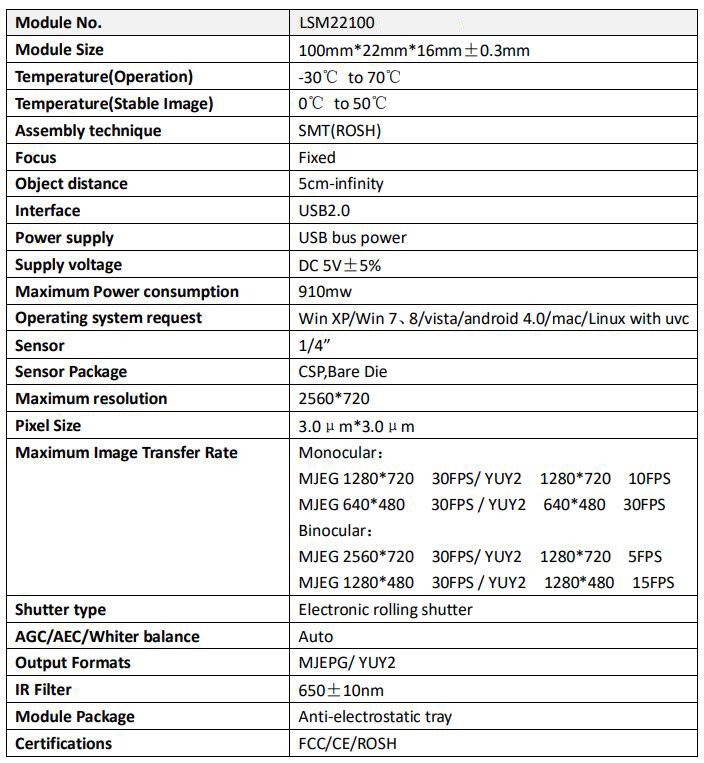 720P 3D Stereo Dual Lens USB Camera Module Synchronized Baseline Adjustable