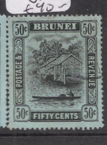 Brunei SG 45a VFU (10deo)