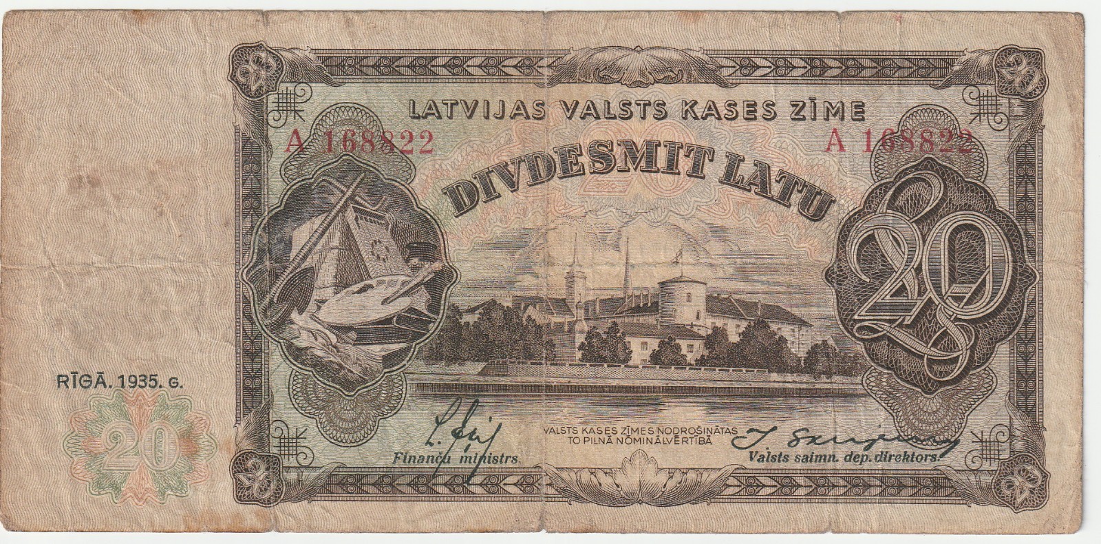 Latvia 20 Latu Banknote 1935 Choice Very Good Grade Pick#30-A