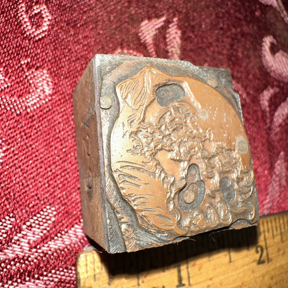 Printing Block “ Man Starting a Campfire??” Copper Face