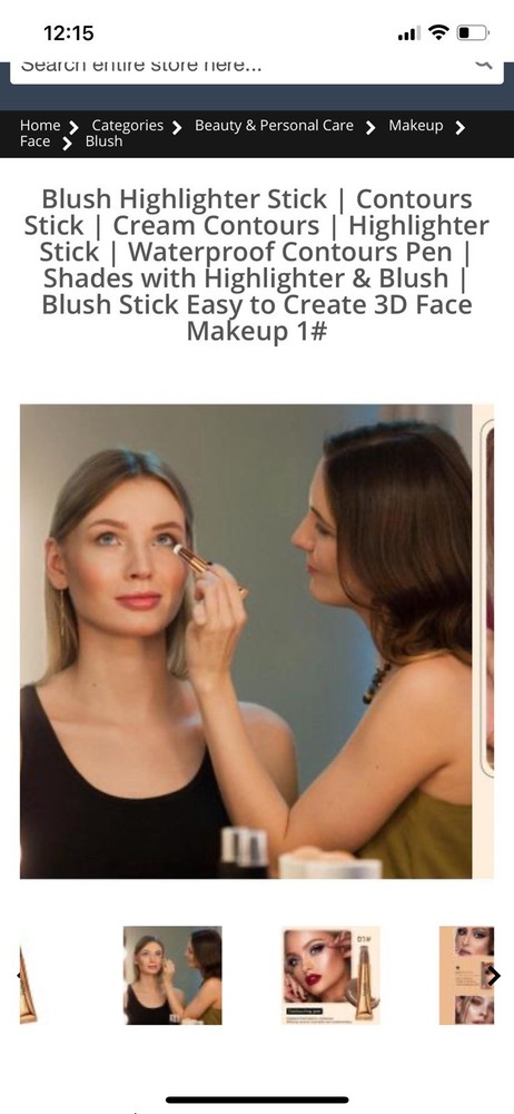 QIBEST Multi-function Makeup Pen. Blush, Highlight, #05