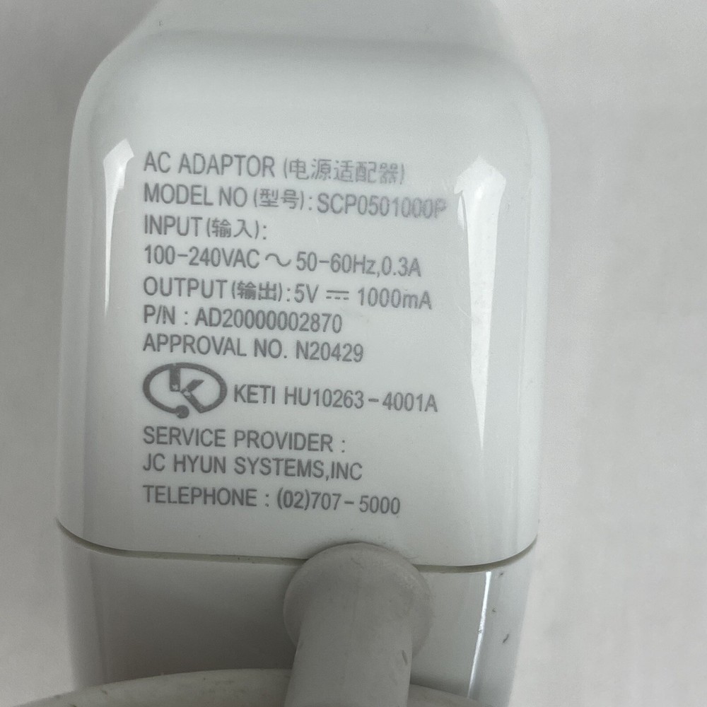 Genuine Creative AC Adaptor Model No SCP0501000P