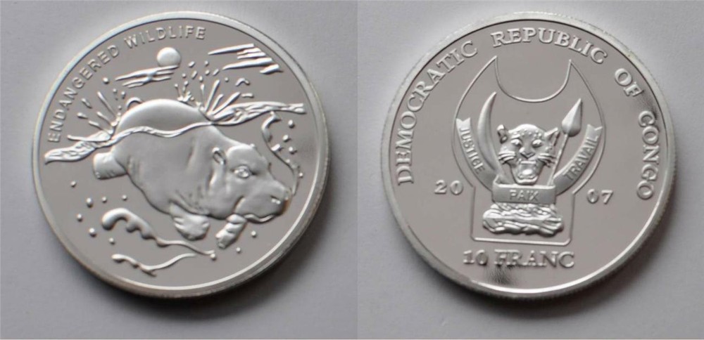 Hippopotamus 2007 Congo CuNi Ag plt