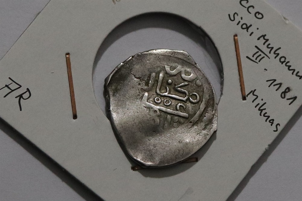 🧭 🇲🇦 MOROCCO SILVER DIRHAM AH1181 MIKNAS MUHAMMAD III B79 KK35