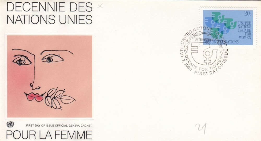 UNITED NATIONS LOT 3 FDC FIRST DAY (L21)