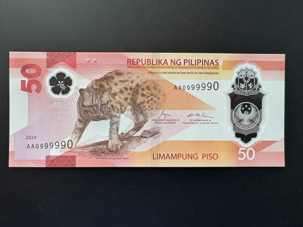 2024 Radar AA 0999990 Philippines 50 Piso B1105a Polymer First Start Prefix UNC