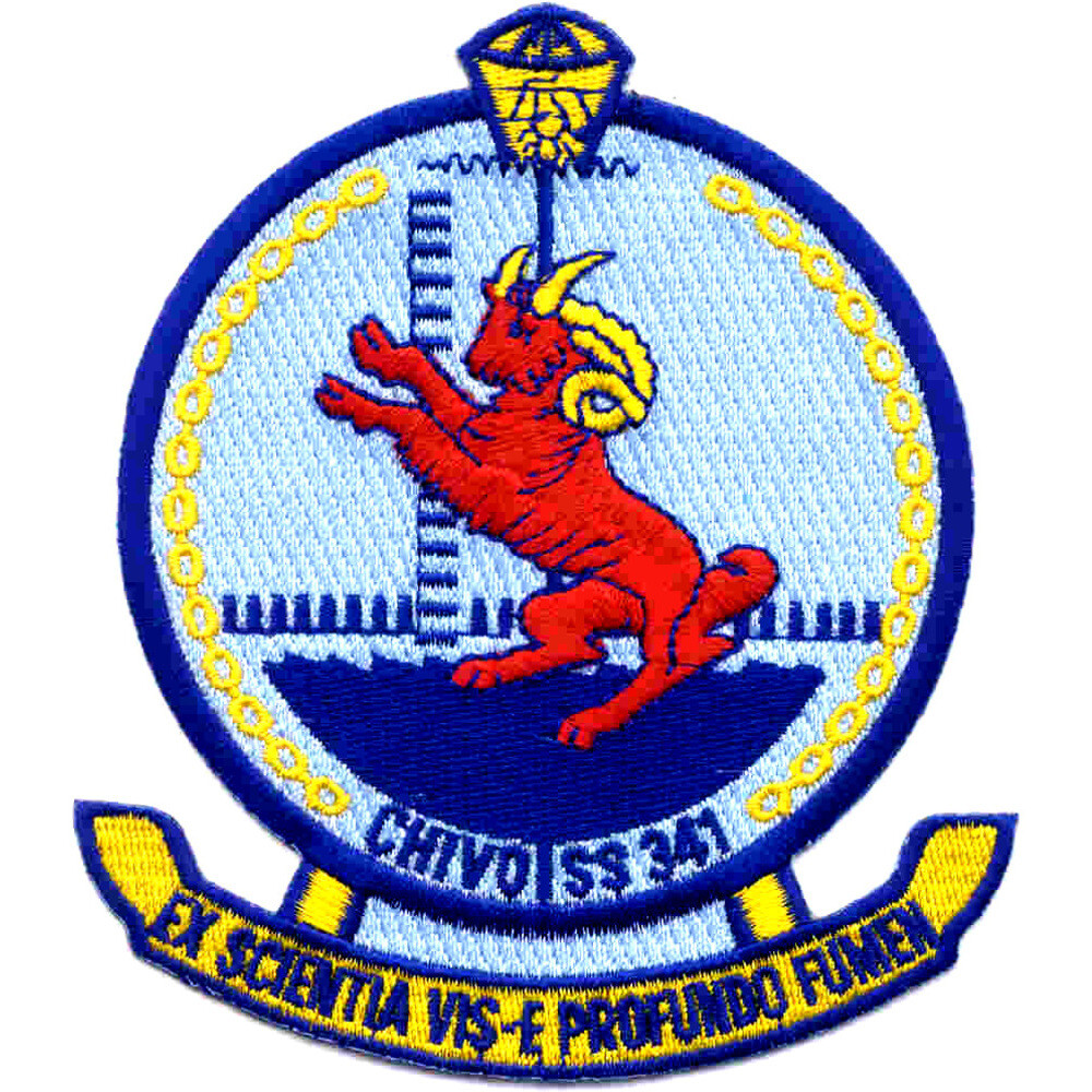 SS-341 USS Chivo Patch - Version D