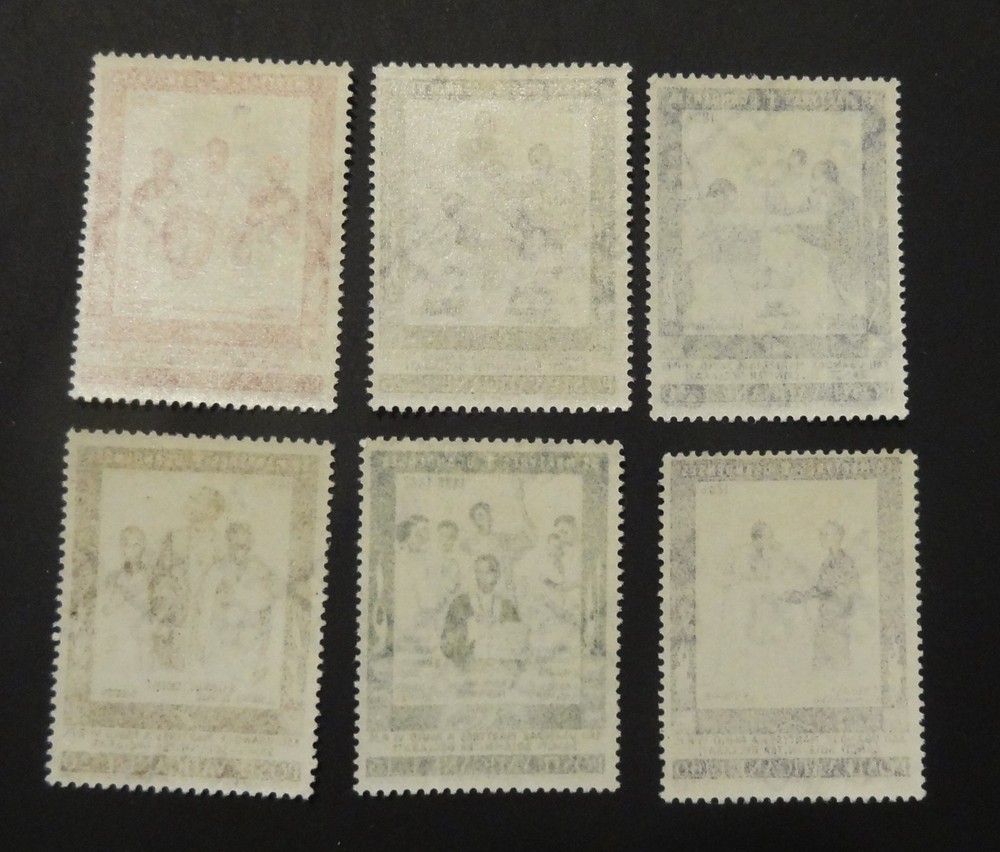 Vatican MNH/OG (6018)