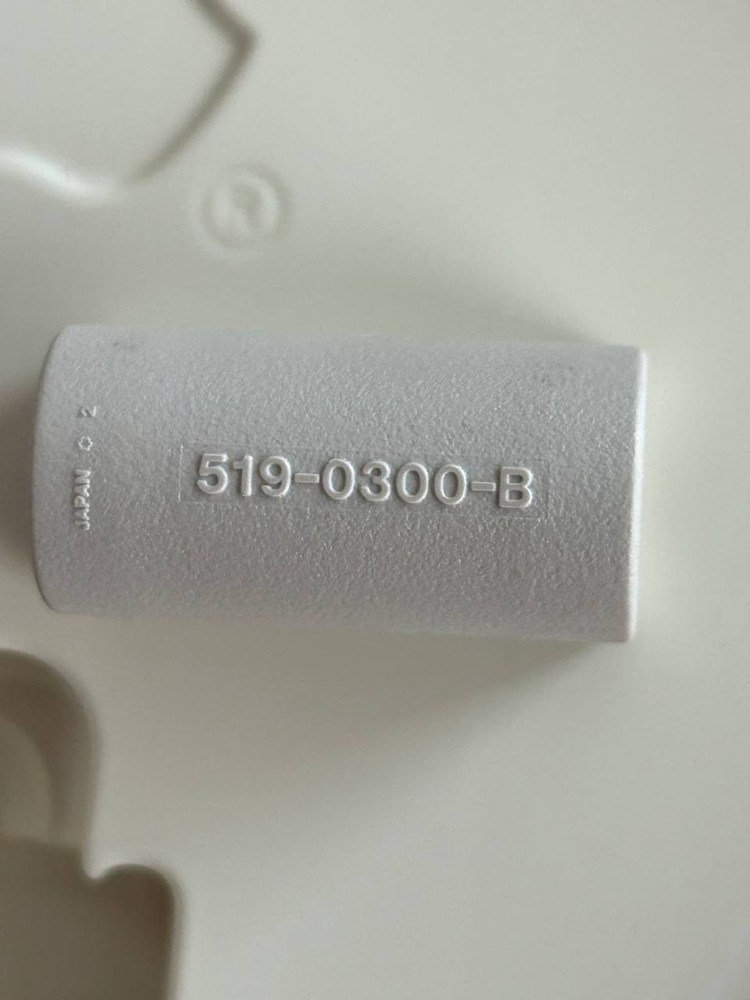 Macintosh AppleTalk Cable Kit M2014