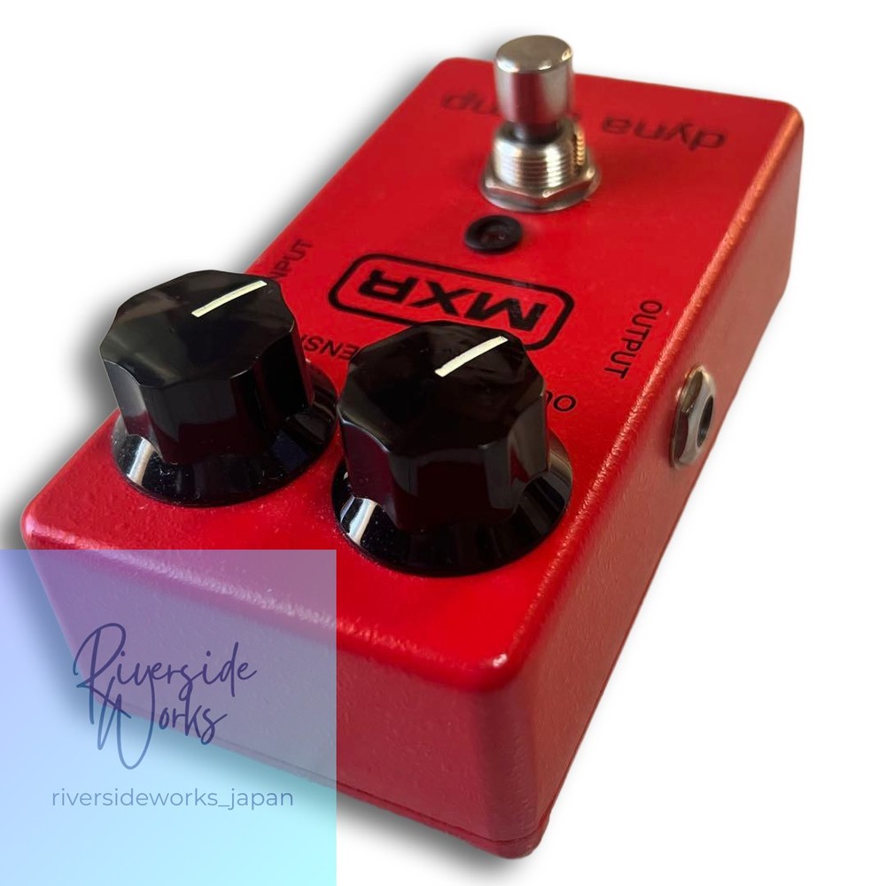 MXR Dyna Comp