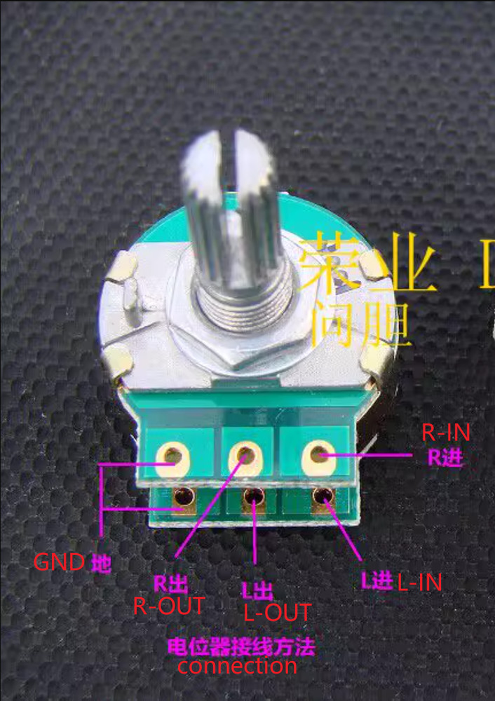 DACT Type SMD Stepped Attenuator 21 step volume control 100k Potentiometer HIFI