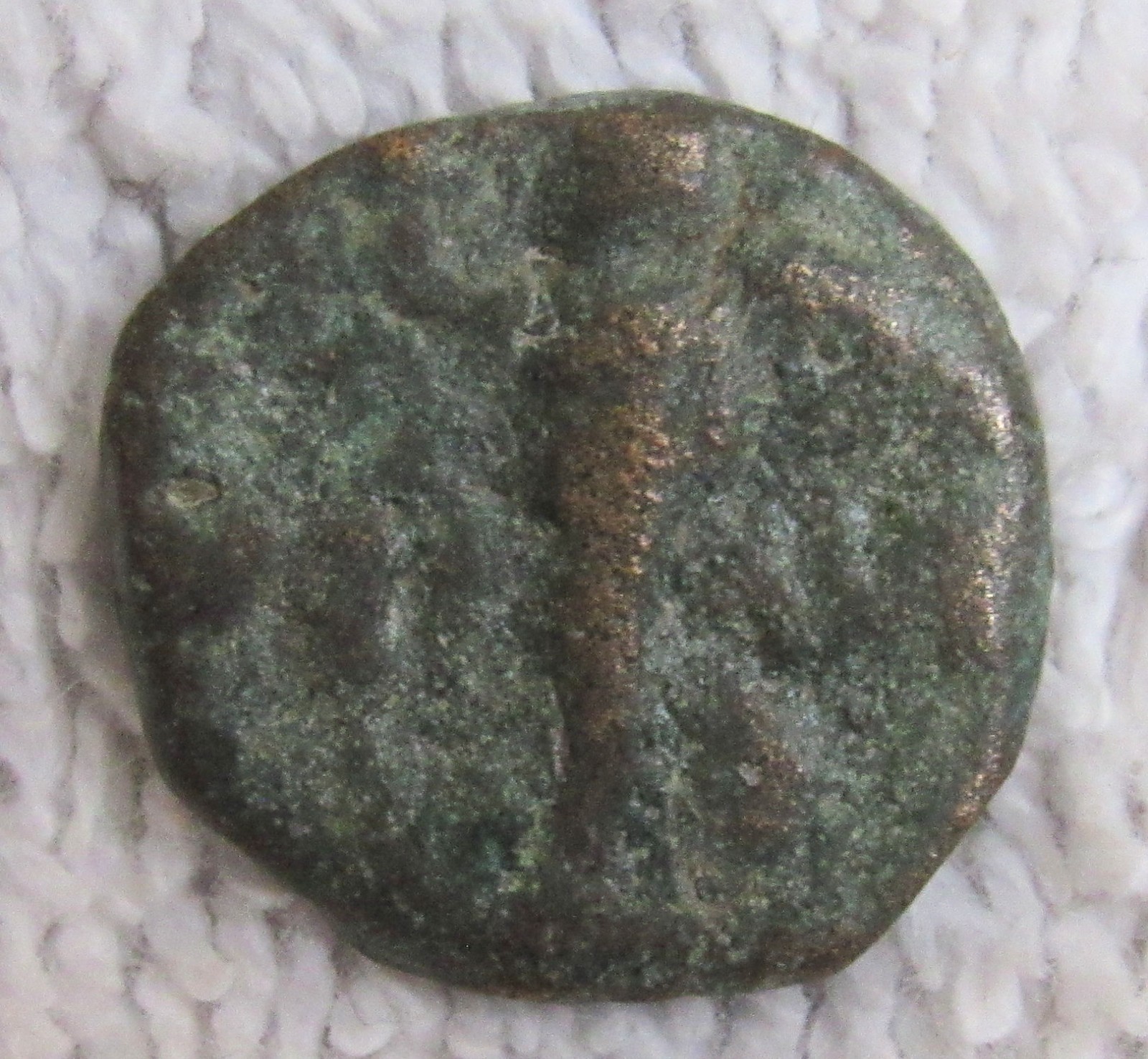 3 Ancient Provincial Republic Imperial Roman Bronze Coins