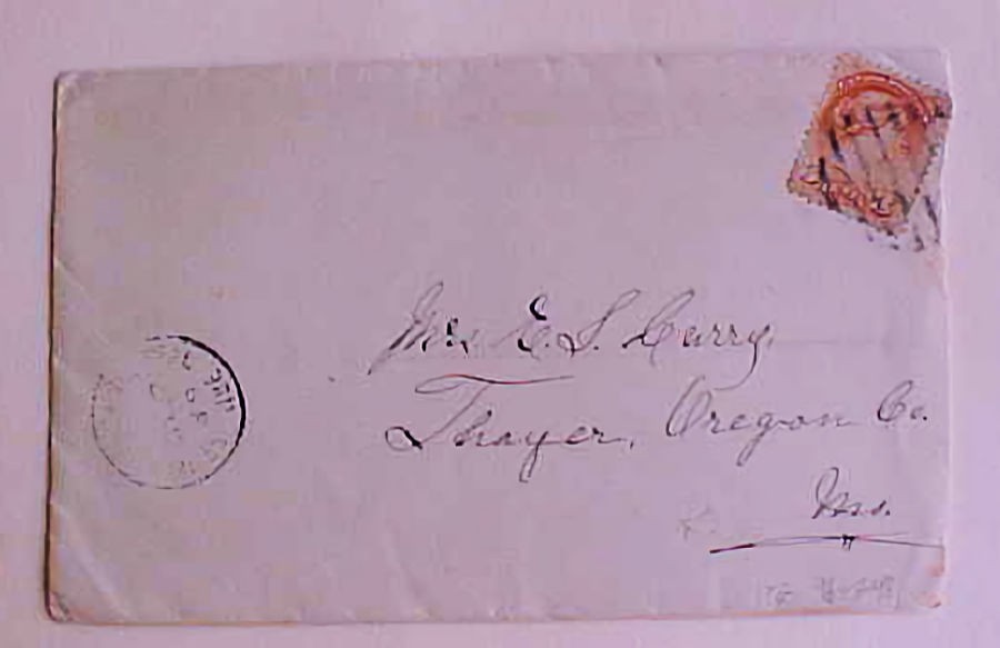 CANADA  #96 cat.$65.00 QUE 1889