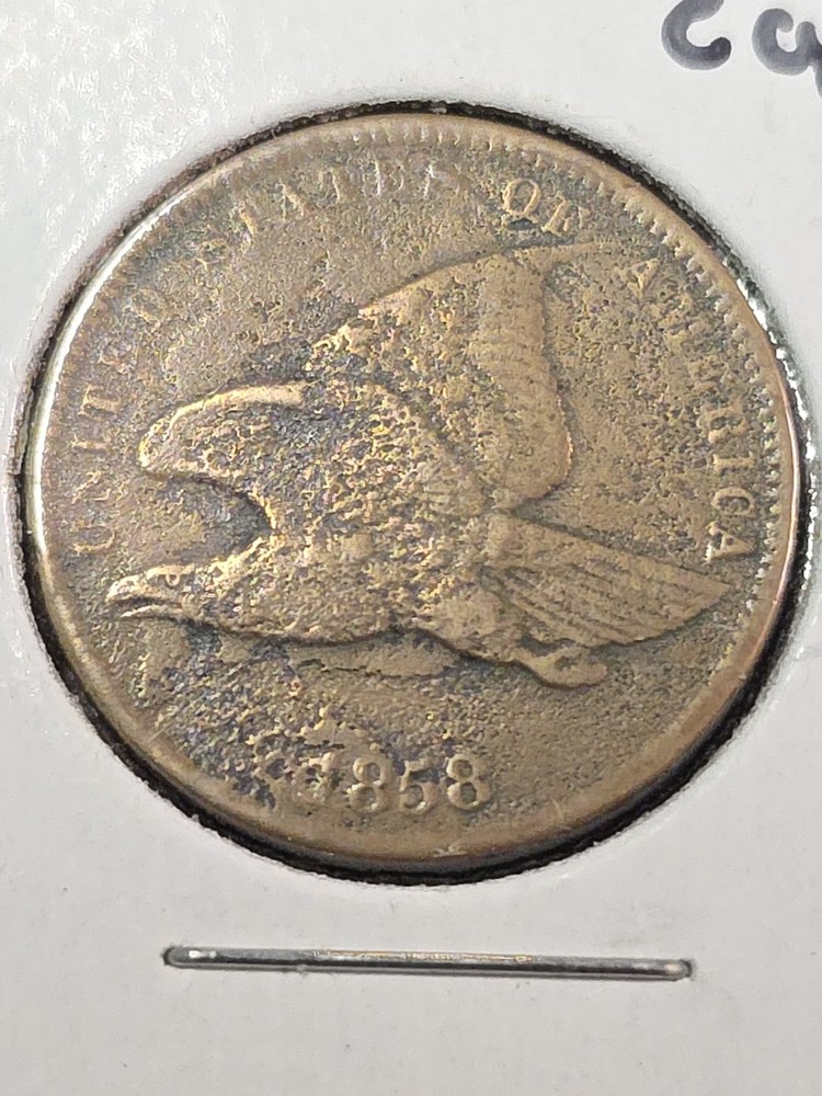 1858 Flying Eagle (#2)