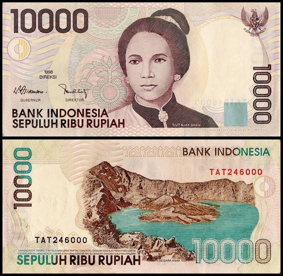 Indonesia 10000 Rupiah, 2002, P-137e, UNC