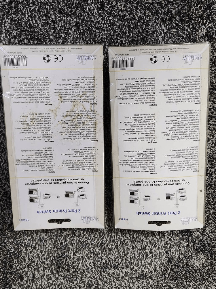 Vintage 2 Port Printer Switch #A76