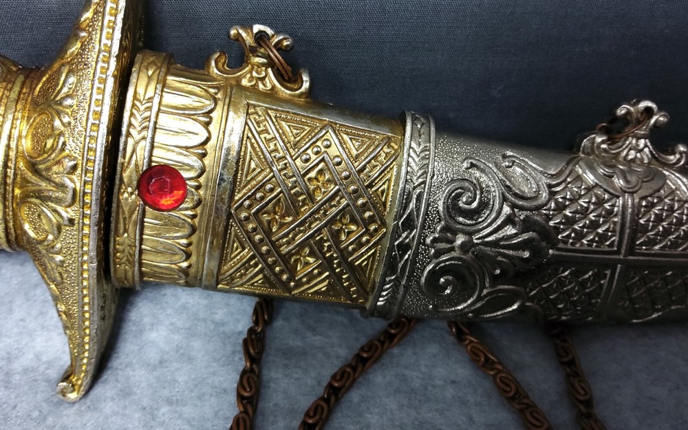 Chinese Ceremonial Dagger W/ Sheath