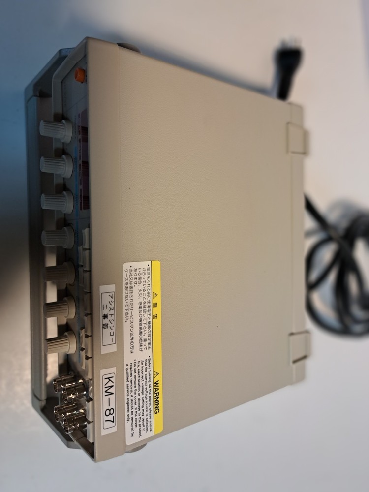 Kenwood FG-273A Function Generator