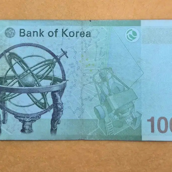Solid 10,000 Won Banknote Collectible