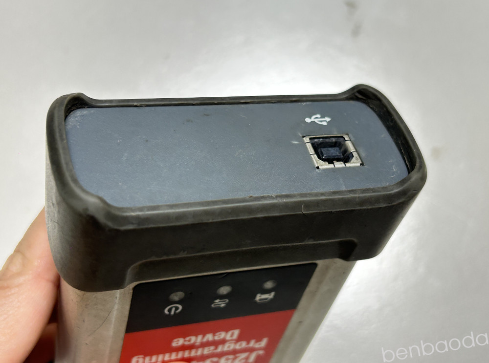 Autel MaxiFlash Elite J2534 ECU Programming Device-VCI only