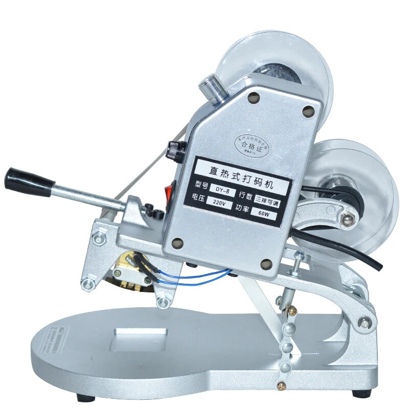 DY-8 Manual Ribbon Coding Machine Direct Heat Type Label Production Date