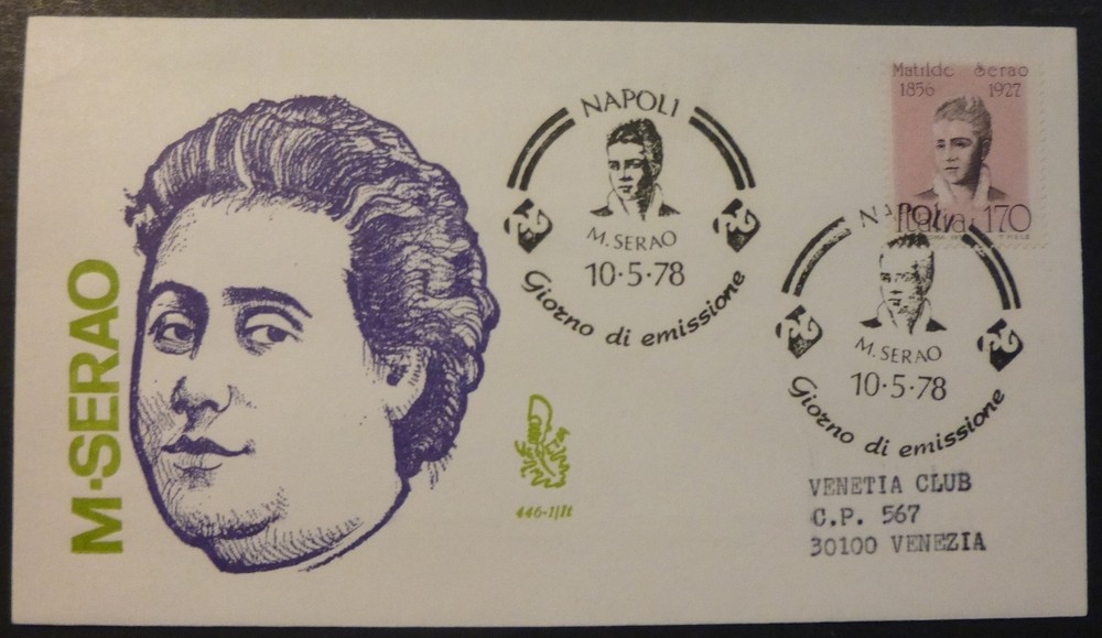 FDC - VENETIA -MATILDE SERAO - NAPLES - 1978