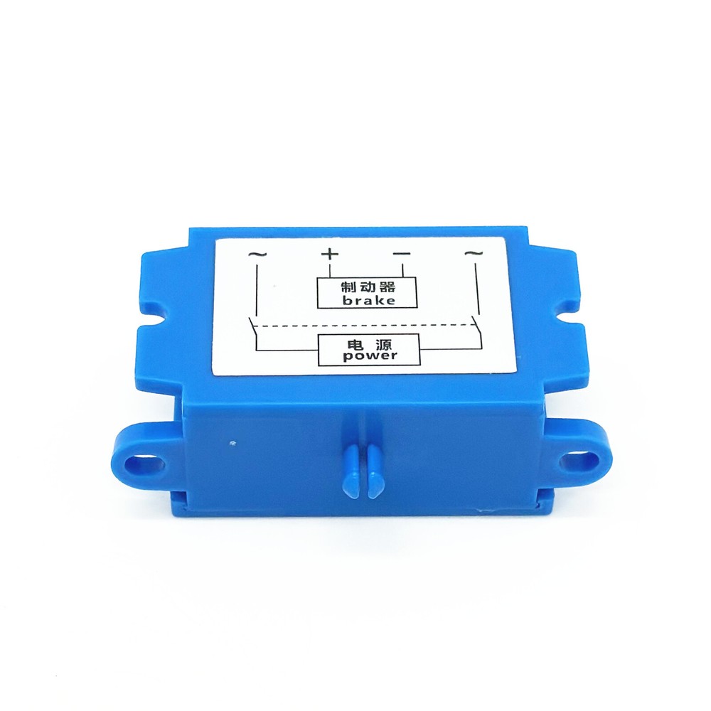 UHT LRS220 220VAC 0.5A half wave Brake Rectifier module