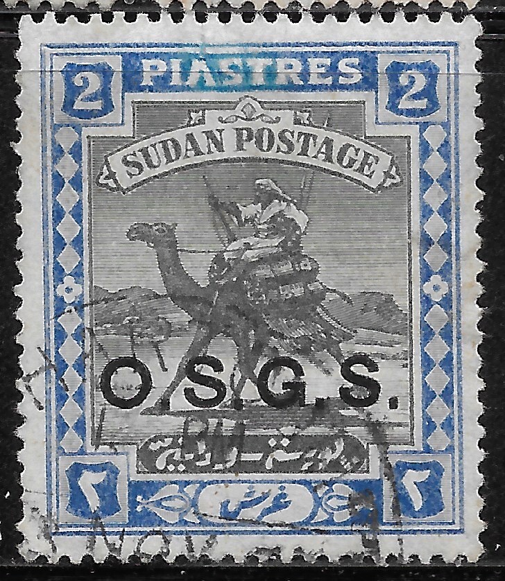 1902 SUDAN OFFICIAL STAMP SC#O7  USED VF CAMEL POST