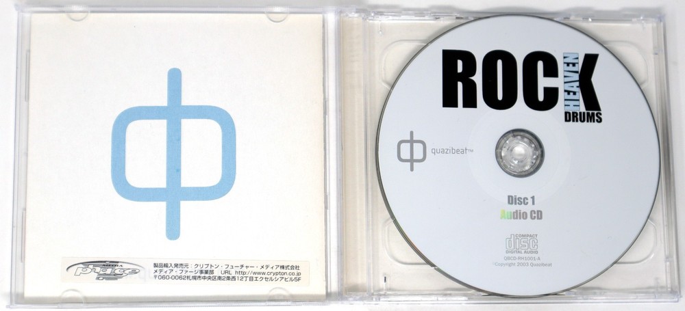 Quazibeat Rock Heaven Drums *CD1 CORRUPT, ACID/WAV CD2 FUNCTIONING* Sampling CD
