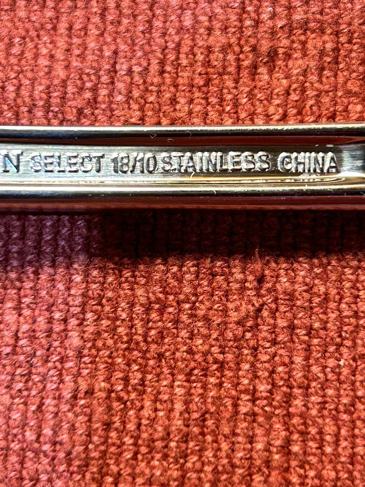 Reed & Barton 18/10 Stainless 9 inch serving fork