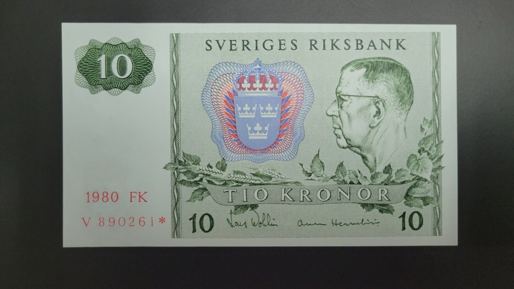 Sweden - Replacement 10 Kroner (1980)