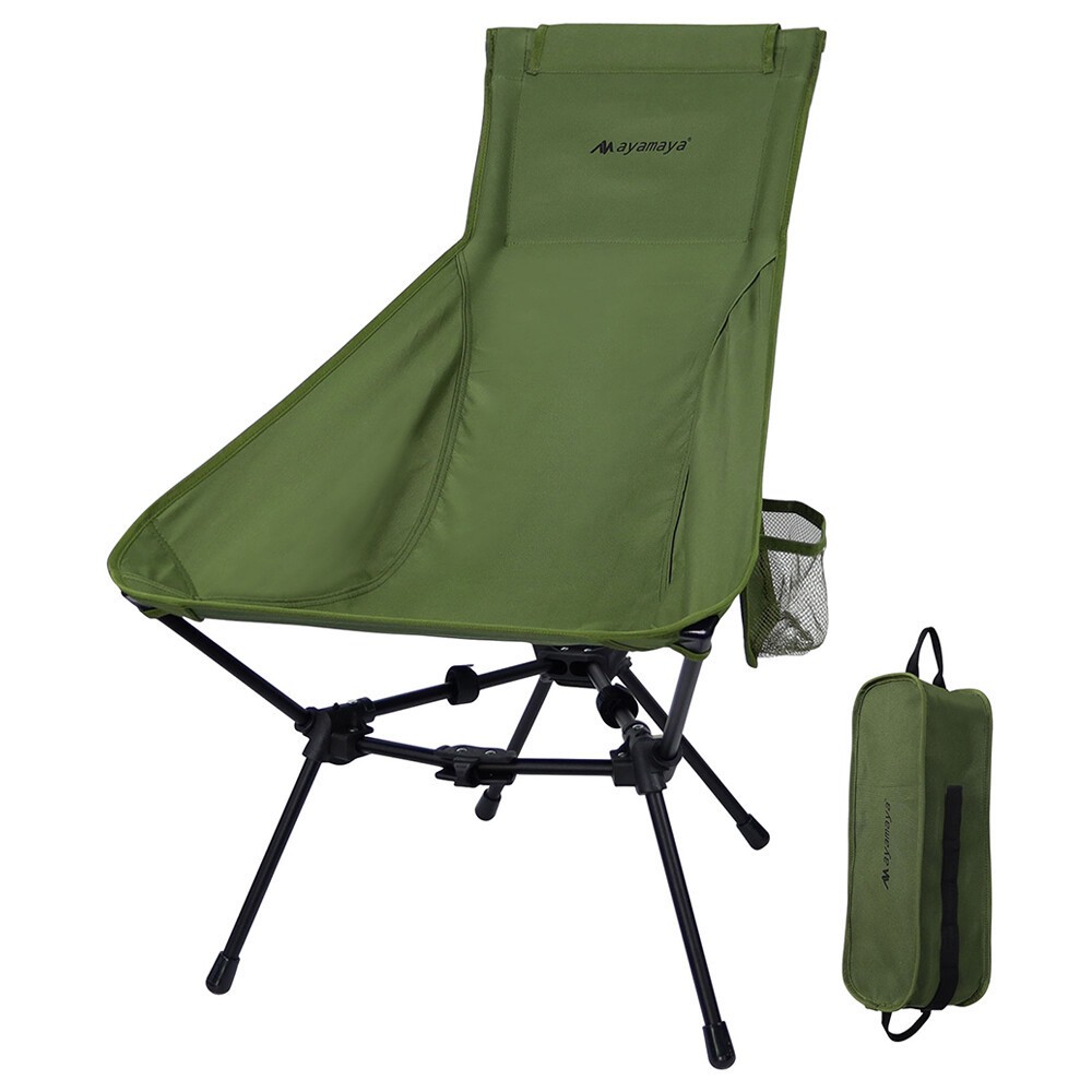 Foldable Camping Backpacking Chairs Ultralight High Back Camp Beach Hiking Chair