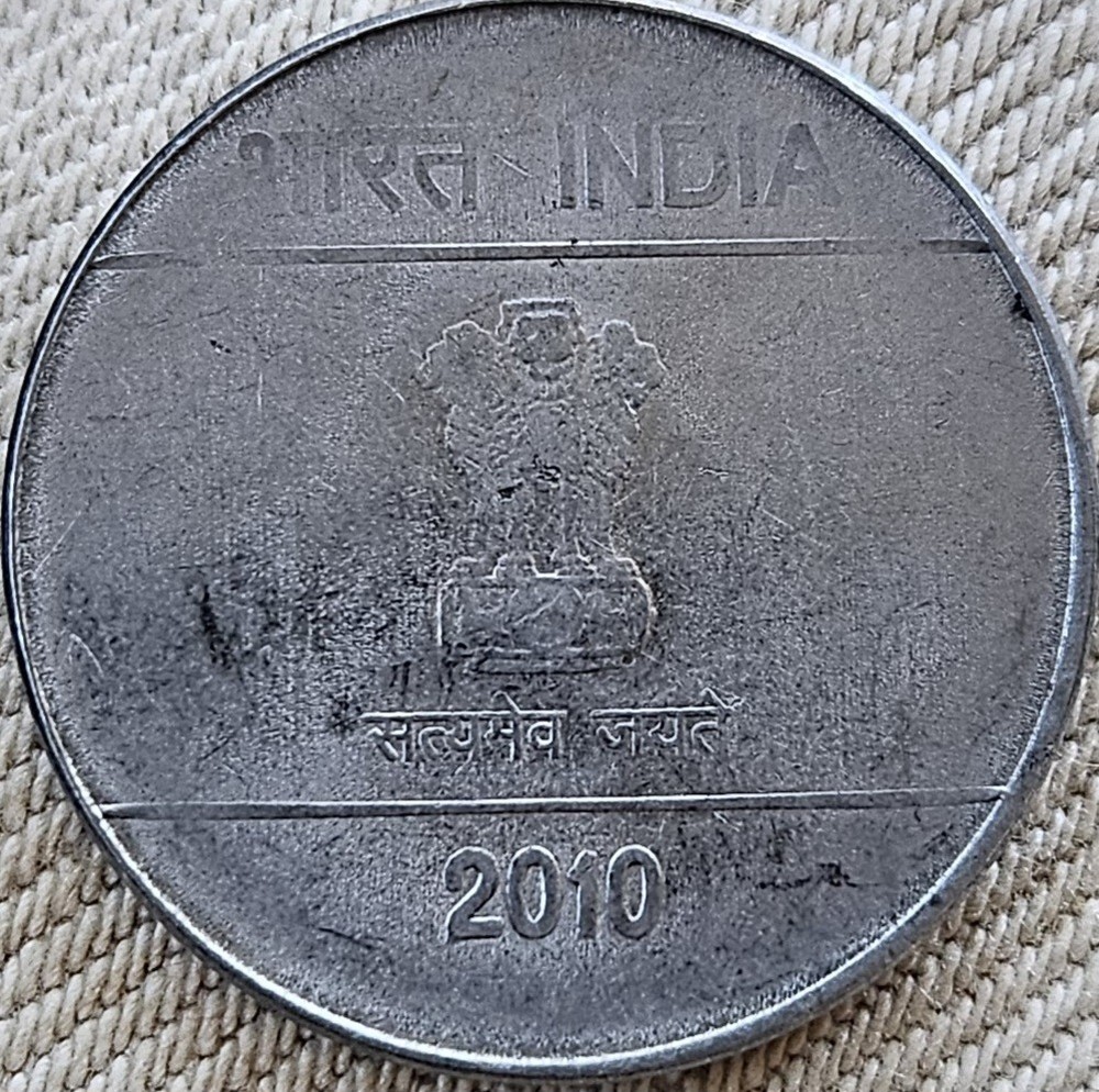 India 2 Rupees 2010 Calcutta VG