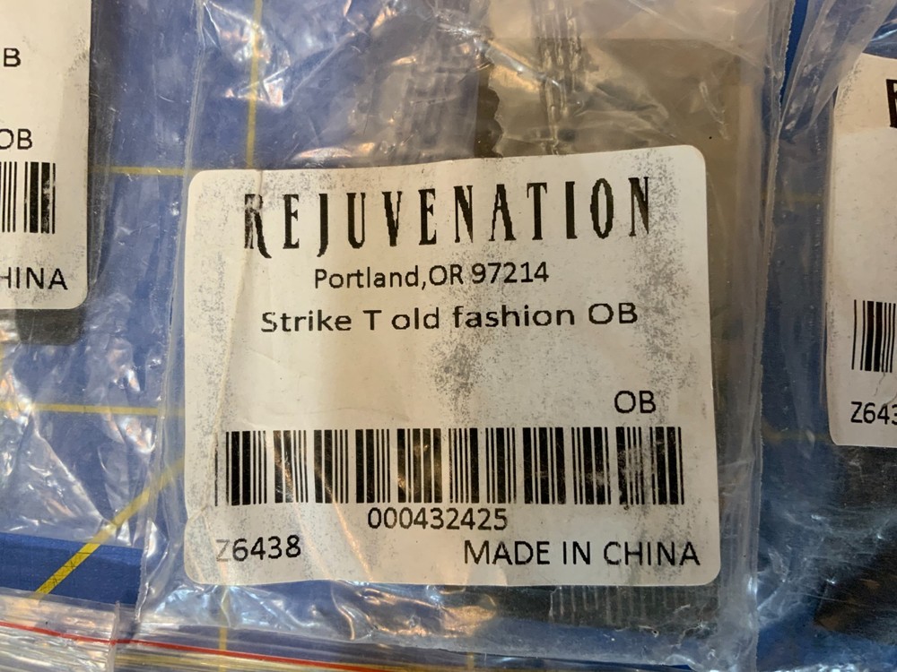 Solid Brass Door Strike