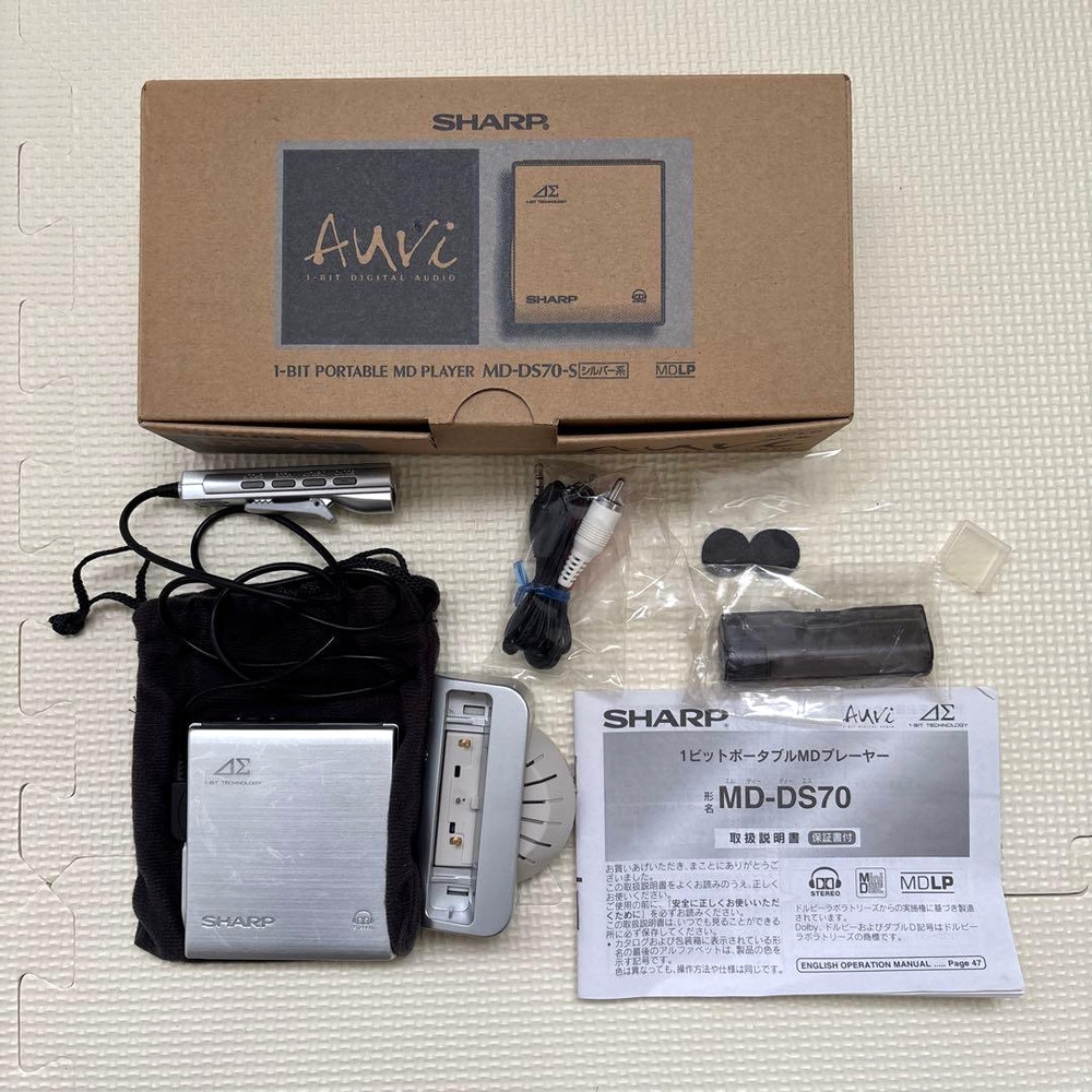 SHARP MD-DS70-S Portable MiniDisc Player Silver 1-Bit Audio Tested Working