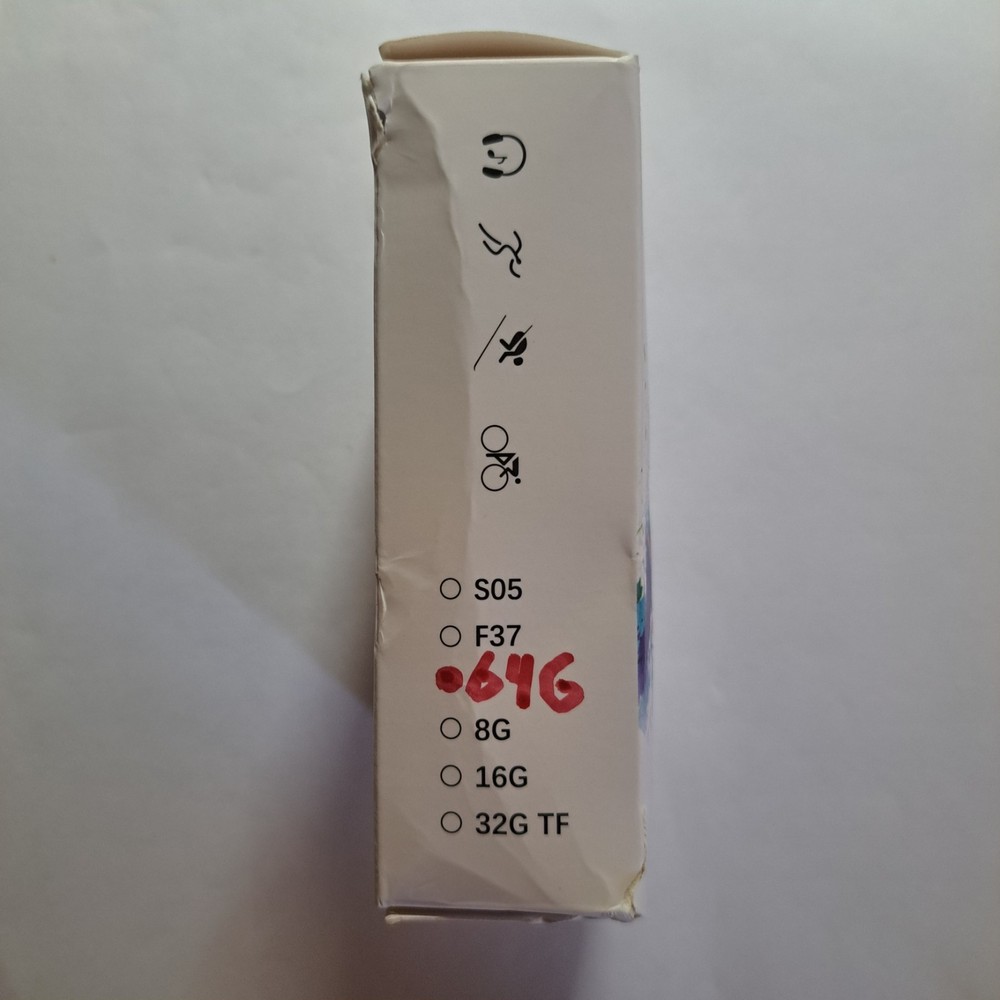 DIGITAL MEDIA PLAYER 64GB MSD