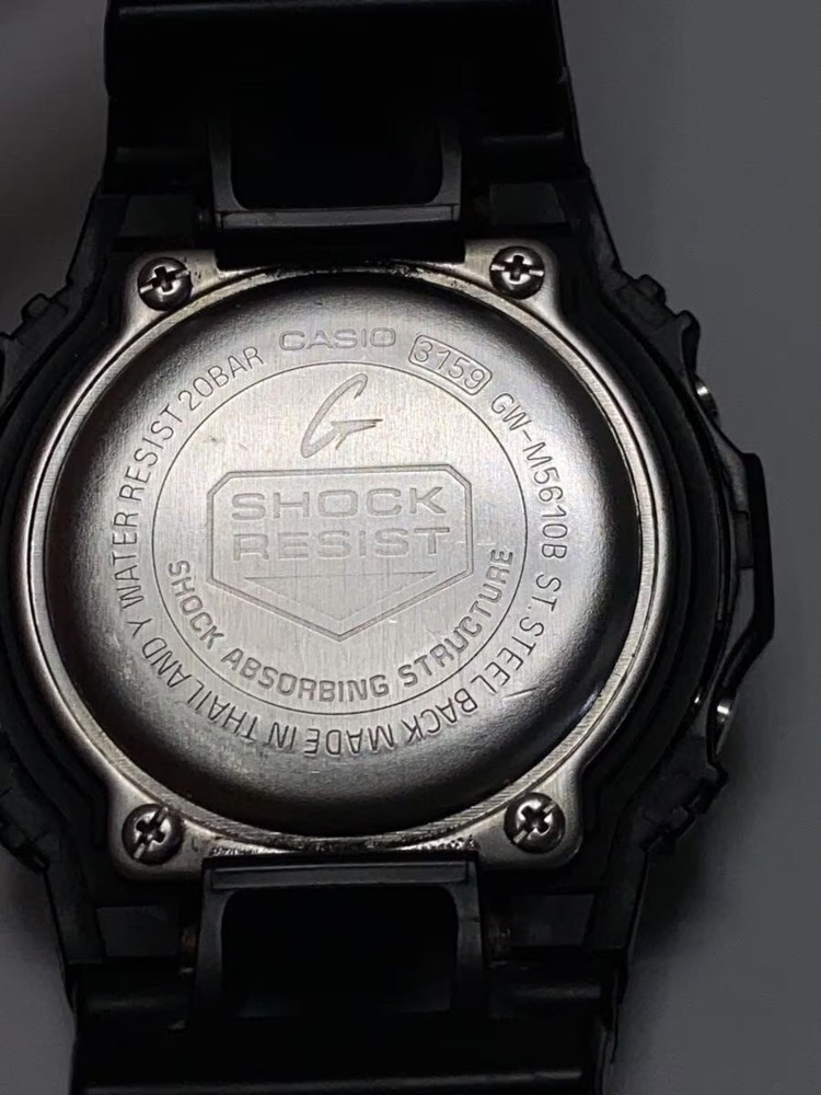 CASIO Solar Watch G SHOCK Digital BLK