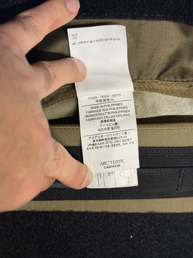 Arc’Teryx LEAF Khard 60 Tactical Backpack Crocodile