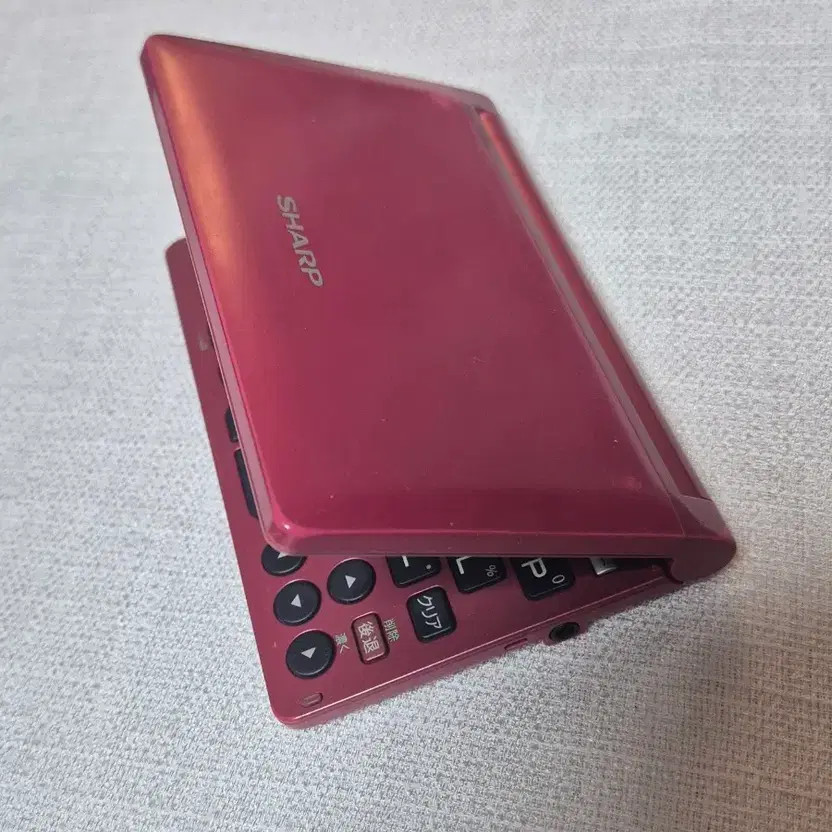 Sharp Japanese Version Electronic Dictionary Used Lightly