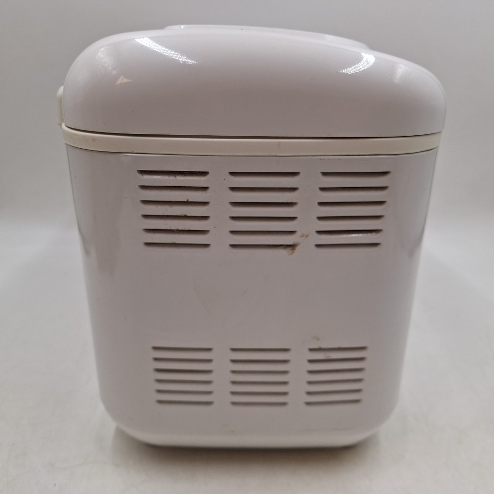 Breadman Plus TR845 Bread Maker Breadmaker Super Rapid 59 Minute