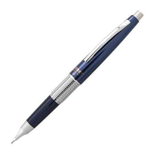 Pentel Sharp Kerry Mechanical Pencil 0.7mm Hand Crafted Elegant Blue Barrel