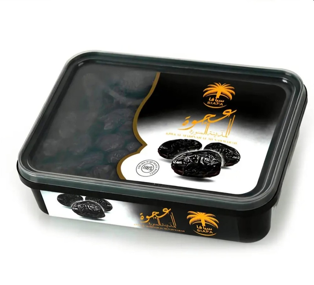 Siafa Ajwa Dates 800 Gm