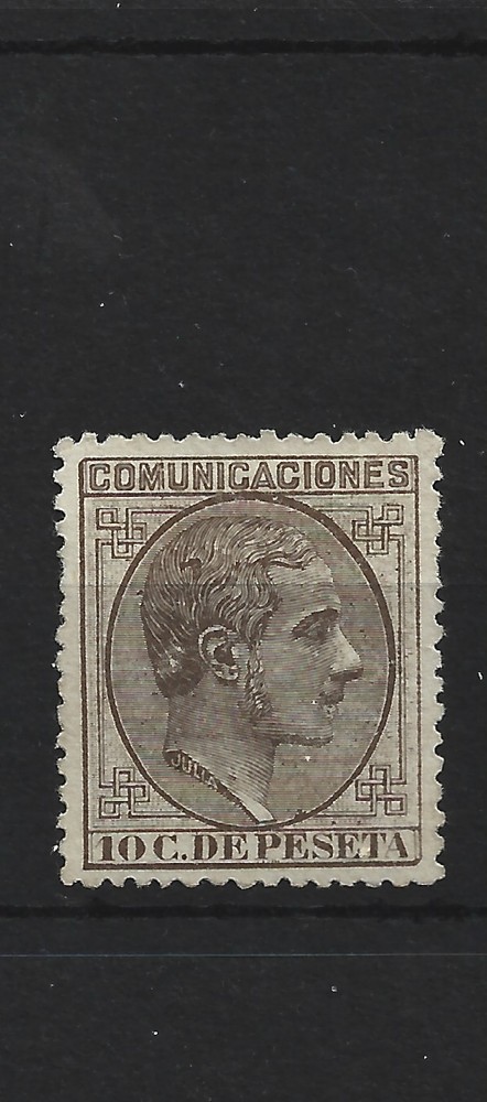 1878 Edifil 192* Luxury