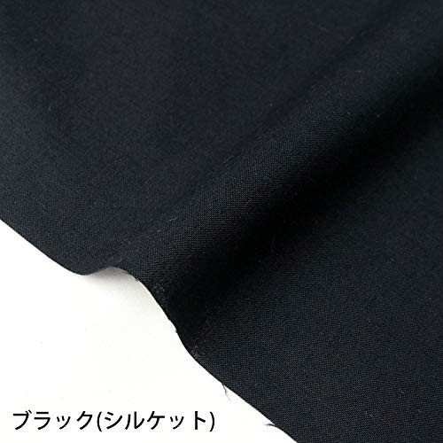 Nippon Chuko Eighty Square Fabric Black KD4630-332-7M