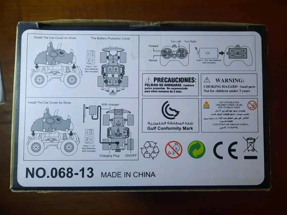 2 Remote Control 5" Monster Trucks